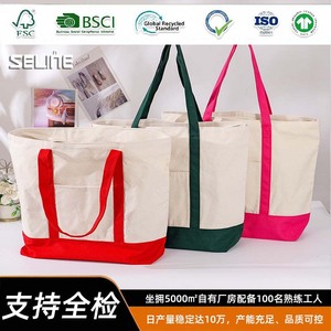 Large Capacity Cotton Canvas Tote Bag With Black Trim For Shopping And Storage - Product Image 2