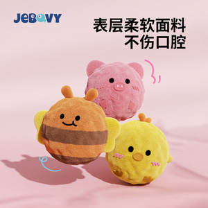 Juguete masticable de peluche para mascotas, uso en interiores, material de felpa suave, diseño de dibujos animados, paquete de 3 pollitos, lechones, abejas - Product Image 5