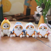 Porte-clés en peluche de chat requin aux crevettes frites Kawaii, dessin animé mignon, anime, pendentif de loisir, sac à dos pour cadeau de petite amie