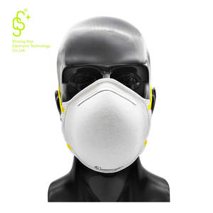 หน้ากากกันฝุ่นหน้ากากระบายอากาศแบบถ้วย <span class=keywords><strong>N95</strong></span>แบบใช้แล้วทิ้ง (20แพ็ค) - Product Image 6