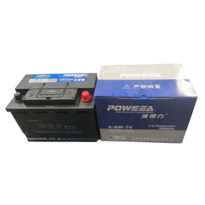 カーバッテリー12V 70Ahトラックバッテリー自動車バッテリーDin70自動車バッテリー - Product Image 3