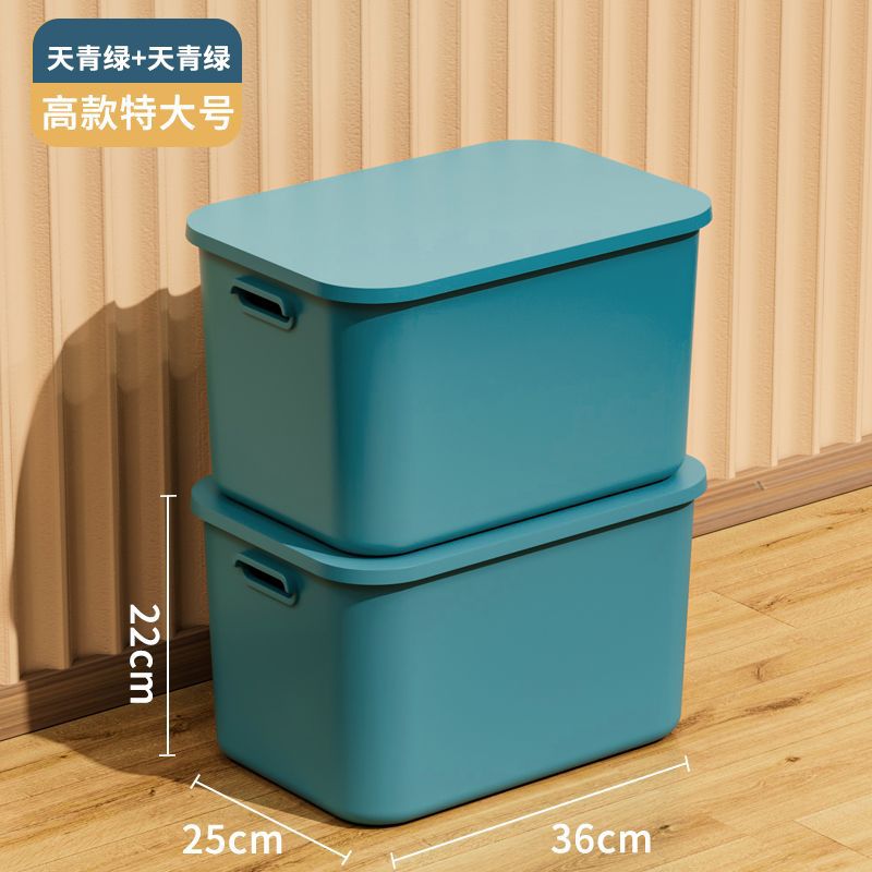 [2-piece set] Extra Large Size, Green 2