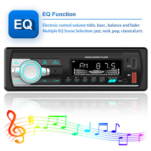 एकल दिन कार एमपी 3 प्लेयर 7 रंग बैकलाइट फास्ट चार्जिंग यर कंट्रोल रिमोट बीटी/यूएसबी/ईq/यूएसबी/ईq यूनिवर्सल फिक्स्ड पैनल - Product Image 6