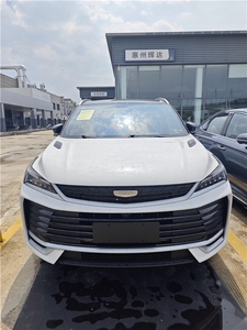 Geely Coolray Flagship 2026 2025 Nuevo Automático con Todas las Opciones 1.5L 1.5TD Automático DCT Gasolina 5 Puertas 5 <span class=keywords><strong>Plazas</strong></span> SUV Binyue - Product Image 3
