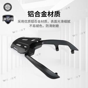 Weijie WEJET Taiwan производит SYM Sanyang MMBCU Mamba 158cc запасные части для модификации - Product Image 3