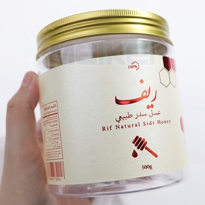 Cá nhân hoá Mật ong nhãn chất lượng cao kết cấu Sticker seal nhãn logo của bạn không thấm nước in ấn nhãn cho chai thủy tinh lọ - Product Image 3