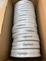 Rubans personnalisés avec logo, rubans imprimés sur mesure, rubans de taille personnalisée, rubans OEM/ODM, rubans personnalisés, rubans imprimés