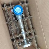 Produits de haute qualité Capteurs industriels Transmetteur de niveau radar Transmetteur de niveau de liquide Transmetteur Honeywell SLG720