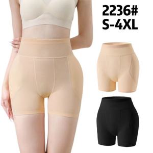 Pantalones Moldeadores de Cintura Alta con Control de Abdomen, Cadera Ancha, Nylon Sin Costuras, Transpirables, Levanta Glúteos <span class=keywords><strong>para</strong></span> <span class=keywords><strong>Mujer</strong></span> - Product Image 3