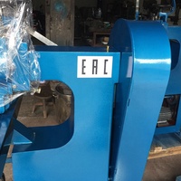 Selle fil livre stitcher agrafeuse électrique Fil De Couture machine TD-102