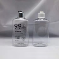 Populaire en plastique PET 250ml clair détergent à lessive bouteille Oblique épaule plat lavage bouteille avec couvercle rabattable