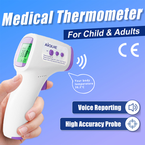 공장 직판 전자 비접촉 온도계 적외선 이마 온도계 기초 체온계 의료 용품 - Product Image 6
