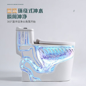 โถสุขภัณฑ์แบบไซฟอนดีไซน์ใหม่ ขนาด 550*550*500 มม. สีขาว เซรามิก - Product Image 4
