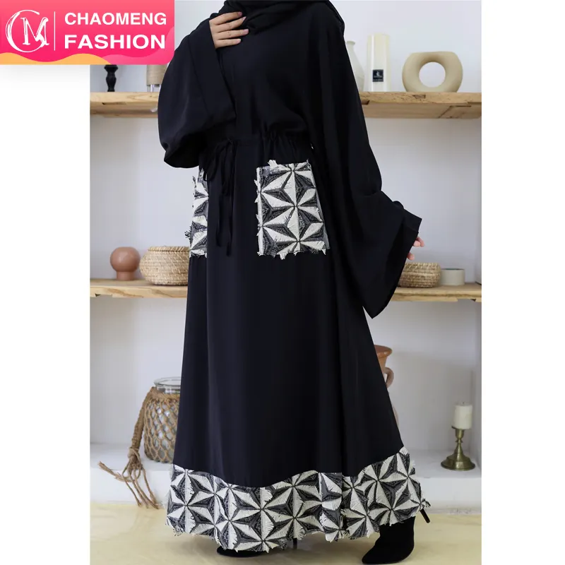 6402 # Online Sale Kualitas Tinggi Korea Nida Abaya untuk Wanita Telanjang Payung Memotong Tertutup Baju Gamis