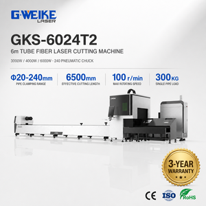 เครื่องตัดไฟเบอร์เลเซอร์แบบพกพา 2000W/3000W/6000W ระบบระบายความร้อนด้วยน้ำ รองรับ AI BMP PLOT อัตโนมัติ สำหรับตัดโลหะแบบท่อ - Product Image 5