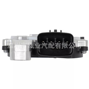 Interruptor de Posición de la Transmisión Hyundai 42700-26500 42700-26700 para Modelos 2011-2018, Pieza de Repuesto - Product Image 1