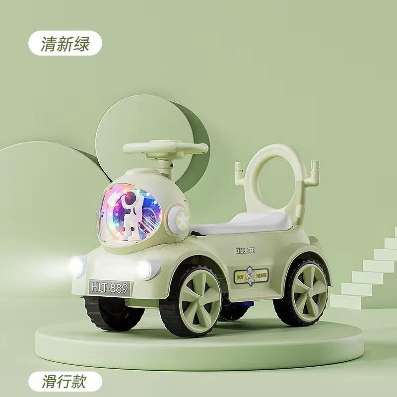 Blanc nacré [Poignée de poussée électrique pour garde-corps avec télécommande]