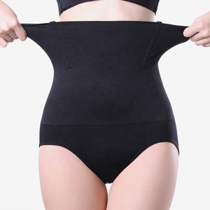 Shapewear D'origine Sans Couture Femmes Corps Shaper Culotte Taille Haute Forme Mince Culotte shapewear/WWSP007 - Product Image 2