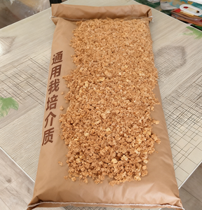 Bolsa de suelo tejida de polipropileno de plástico laminado Bopp 25kg 50kg bolsa de embalaje de fertilizante orgánico con forro de <span class=keywords><strong>PE</strong></span> - Product Image 5