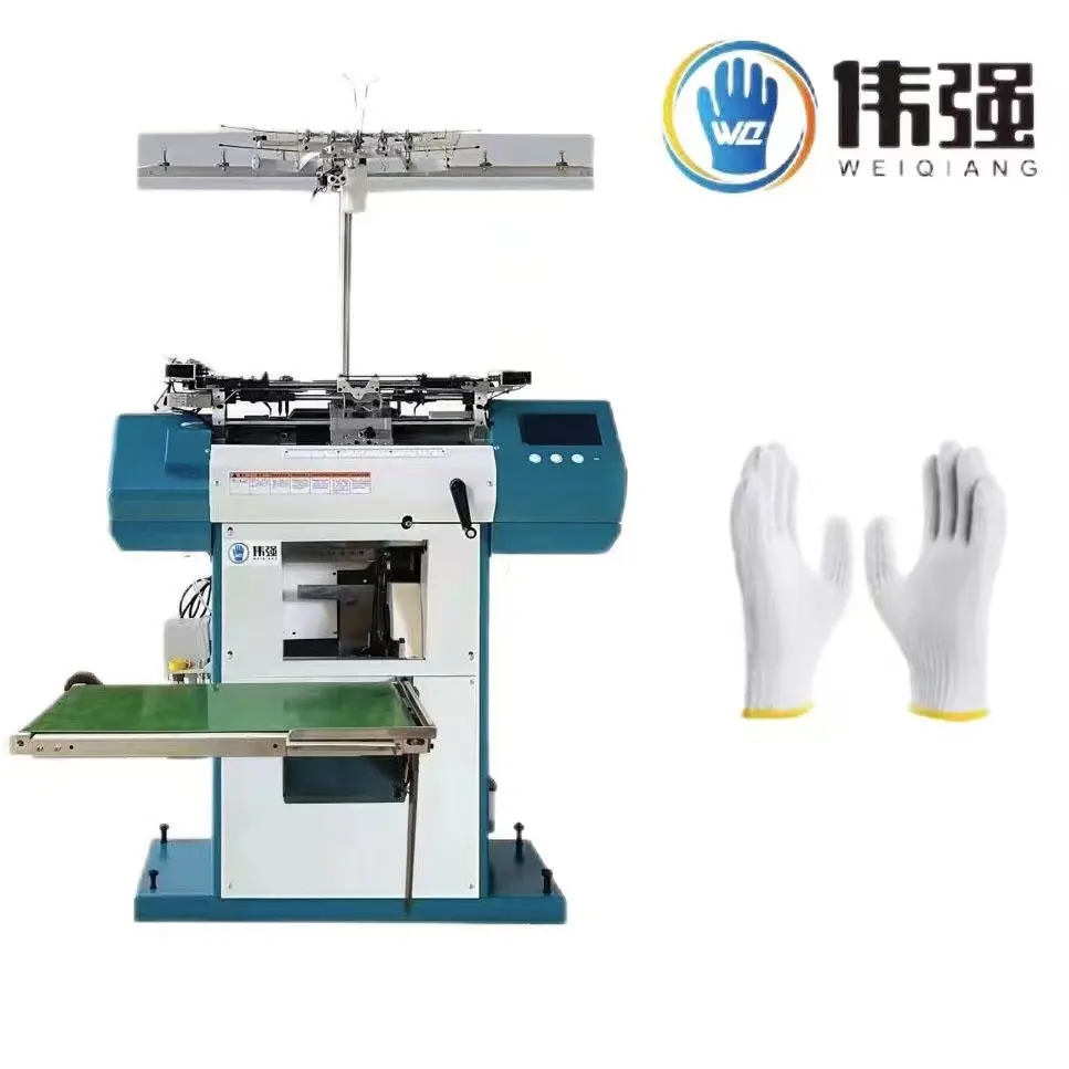 Produttore di fabbrica 7G di cotone senza soluzione di continuità macchina per maglieria per la fabbricazione di guanti da lavoro