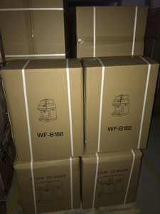 Afeitadora eléctrica automática de hielo, máquina de hielo afeitado duradero, fabricante de cono de nieve - Product Image 6