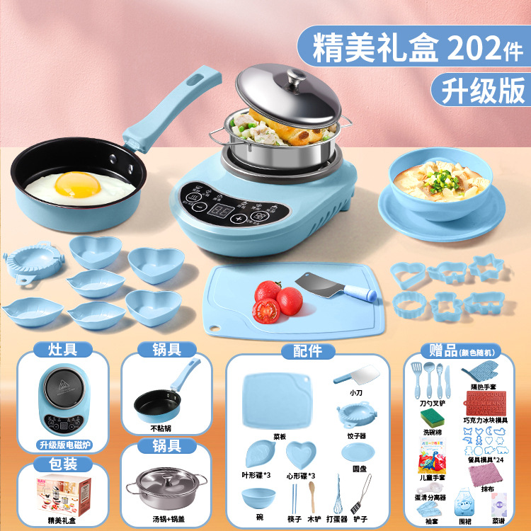 [Azul] Horno de actualización extra grande (juego de 202 piezas), caja de color