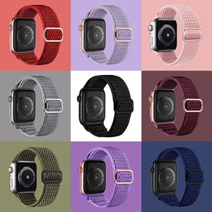 Correa de Reloj de Nailon Elástica con Patrón de Ondas, la Más Vendida, para <span class=keywords><strong>Apple</strong></span> <span class=keywords><strong>Watch</strong></span> 8/7/<span class=keywords><strong>6</strong></span>, Disponible en 27 Colores - Product Image 2