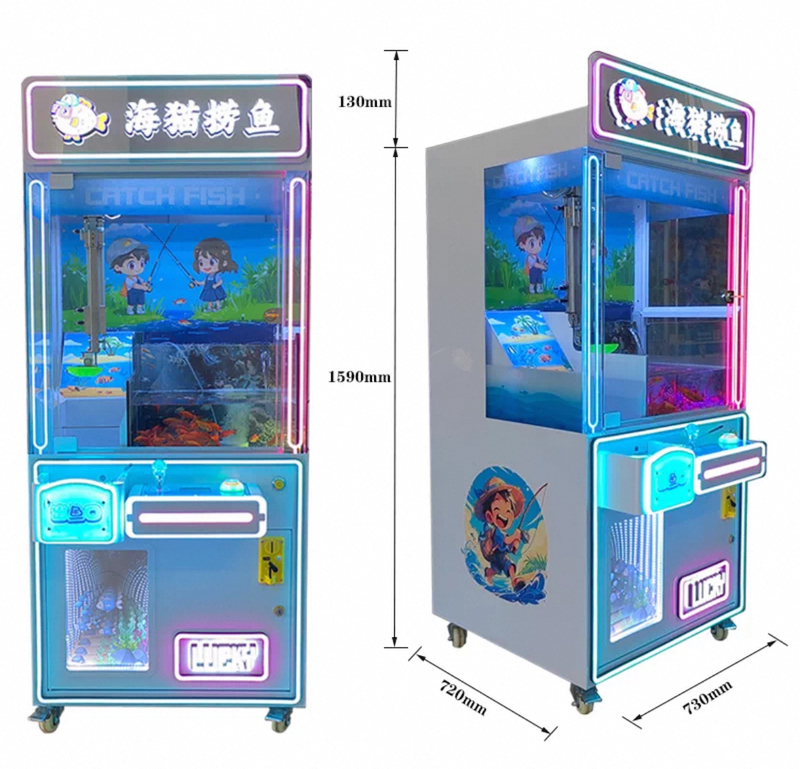 Kids Arcade Redemption Games Fishing Simulator