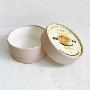 Eco Friendly Kraft Paper Canister, Food Grade Round Cardboard Tube <b>Box</b> for Cheesecake, Baking Dessert & <b>Bakery</b> Gift - Product Image 1