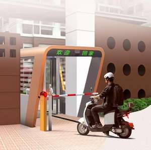 Bisen per il controllo dell'accesso del veicolo tornelli elettronici per la barriera di parcheggio - Product Image 4