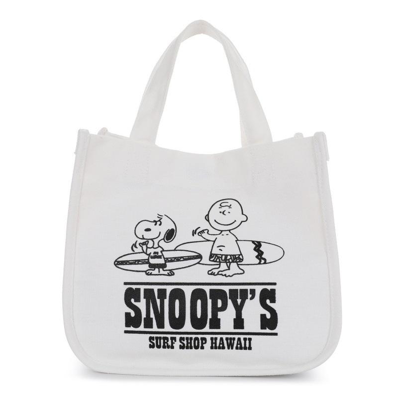 Two old men white (canvas bag)