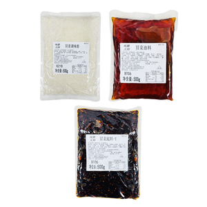 Instant Hotpot <span class=keywords><strong>Sichuan</strong></span> Red Oil Hot Pot Condimento Base <span class=keywords><strong>de</strong></span> sopa Hot-Pot Condimento con gran <span class=keywords><strong>precio</strong></span> - Product Image 5
