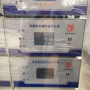 เครื่องเชื่อมแบบไม่ทอ15K 20K 2000W 2600วัตต์,เครื่องเชื่อมอัลตราโซนิก - Product Image 5