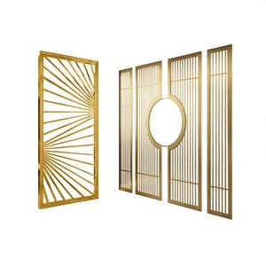 EX271 Paravent moderne en acier inoxydable de grande taille, design artistique, découpe au laser, couleur/épaisseur personnalisée, durable - Product Image 1