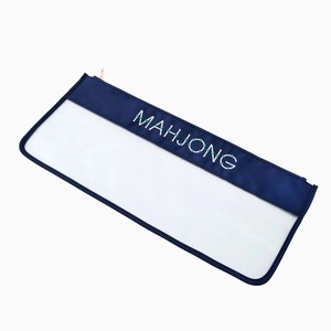 Bolsa de Almacenamiento para Mahjong de Estilo Lujoso, Diseño de Gran Capacidad, Material de PVC Premium, con Letras Bordadas, Ideal para Viajes y Usuarios Modernos - Product Image 2