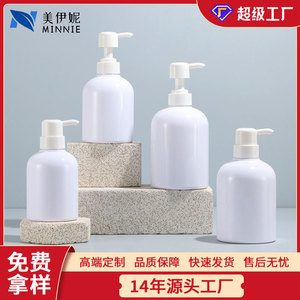 Flacon pompe transparent Minnie pour lotion pour animaux de compagnie 300ml 400ml 500ml 600ml, pour shampoing, gel douche, lotion corporelle - Product Image 5