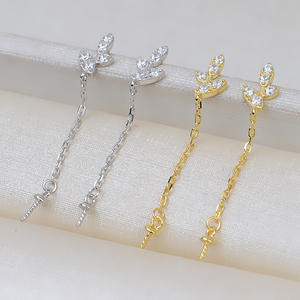 ชุดจี้ต่างหูเปลือกหอยเงินแท้ S925 ทำมือ สำหรับผู้หญิง 9-14 มม. ไข่มุกเม็ดเดี่ยว 15750 เหวินฉือ ประเทศจีน อุปกรณ์เสริมเปล่าสำหรับทำเครื่องประดับ DIY - Product Image 1