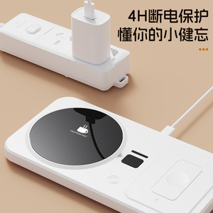 Wireless Charging Cup Warmer Constant Temperature 75C USB Powered Home Office Use Minimalist Design White Black Rectangle - Product Image 2