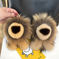 Dessin animé Lion peluche poupée porte-clés mignon lapin fourrure Lion en peluche pendentif en peluche longue crinière Lion sac voiture clé pendentif enfants cadeau de noël