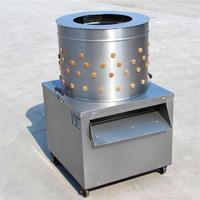 Desplumadora de Pollos Modelo 50 de Acero Inoxidable de Alta Resistencia, Nuevo Componente de Motor, Máquina para Granjas Avícolas, 220V/380V 1-3