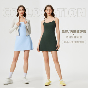 Robe licou <span class=keywords><strong>lulu</strong></span> sexy Robe de tennis yoga <span class=keywords><strong>lulu</strong></span> pour femme avec doublure intérieure - Product Image 4