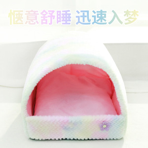 Niche pour chat semi-fermée en forme de nid d'arc-en-ciel, en fausse fourrure, pour chien, forme rectangulaire, lavable à la main, abri chaud et confortable - Product Image 2