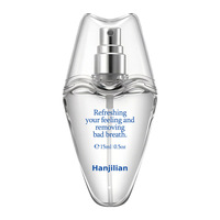 Sprays pour une fraîcheur de 48 heures, Menthes fraîches, Menthes rafraîchissantes, Confiance, Zesty, Tangy, Peppy Kisses, Kissable Whispers