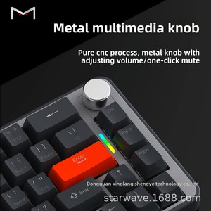 68-Key đúng cơ khí Màu Đỏ trục Gasket mờ Thiết kế chơi game Bàn phím văn phòng sử dụng xuyên biên giới thương mại điện tử bán buôn - Product Image 5