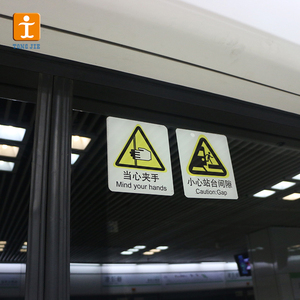 Autocollant décoratif pour fenêtre en verre, <span class=keywords><strong>film</strong></span> pour fenêtre, style personnalisé Tongjie, haut de gamme, <span class=keywords><strong>magnifique</strong></span>, impression UV - Product Image 4