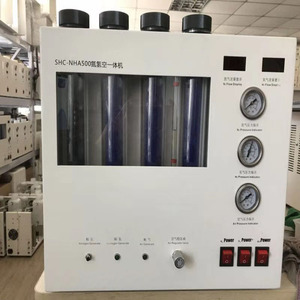 Generadores de Gas bibo QL-NHA300 para Cromatografía de Gases, N2 Puro, Aire Puro - Product Image 2