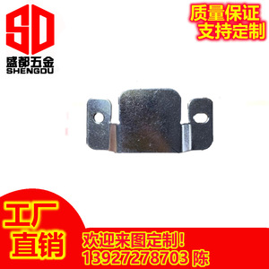 Conector de Muebles de Hierro Shengdu Hardware A, Inserto de 95mm X 45mm para Unir Sofás, Duradero - Product Image 2