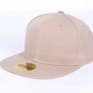 New Style Solid Color Blank <b>Cap</b> Cross Border Skateboard Flat Brim Hat Fixed Gear Hip Hop Style Customizable Blank <b>Baseball</b> <b>Cap</b> - Product Image 2
