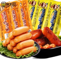 Sosis Hot Dog Jagung Grosir Pedas Renyah 28g Sosis Hot Dog Pedagang Lebih dari Jenis Makanan Usus yang Sama