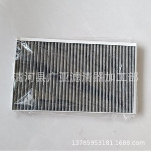 Filtre de climatisation Viano Vito Mpv639 6398350347, filtre d'habitacle pour véhicule utilitaire - Product Image 2